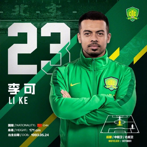 独家:杜兰特中超第17轮MV(杜兰特18中9拿下22分3助攻) 独家:杜兰特中超第17轮MV(杜兰特18中9拿下22分3助攻)