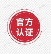 官方：维尼修斯西甲赛程公布的简单介绍|